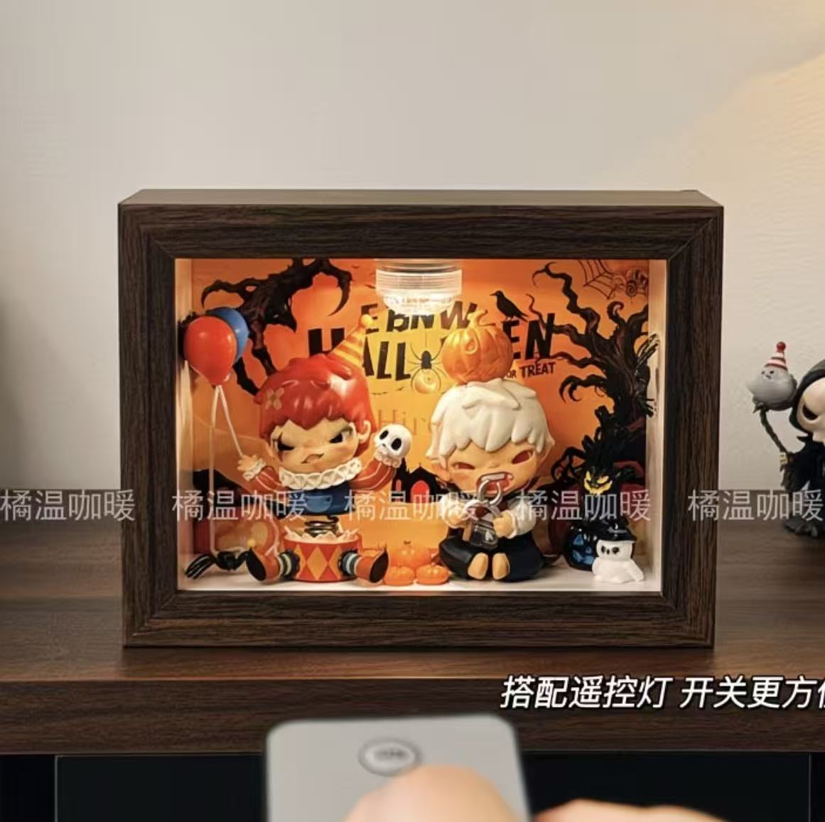 showcase