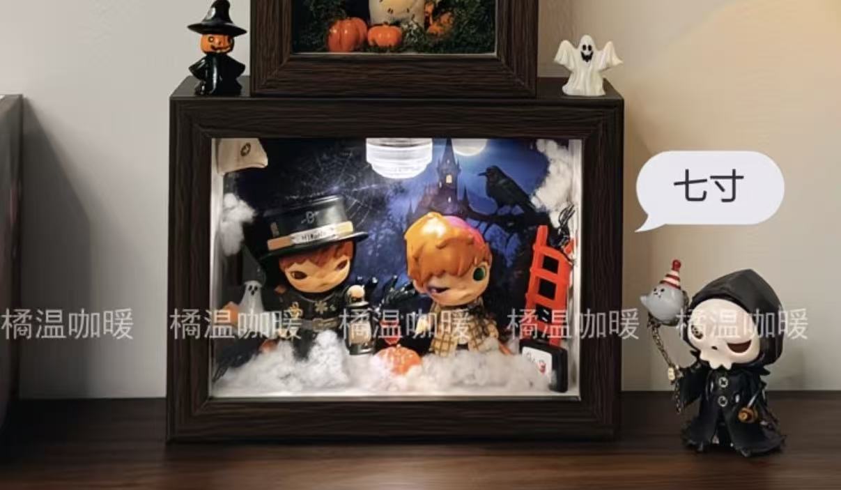 showcase