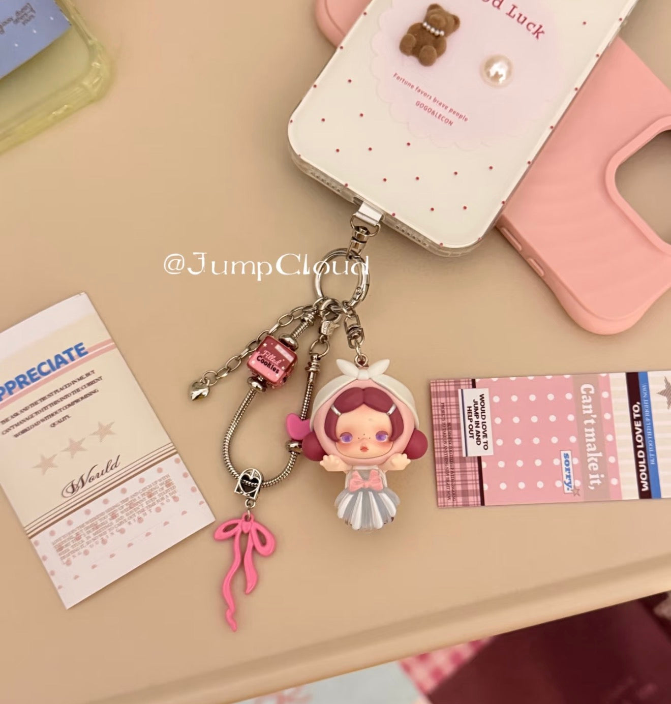 SP  mobile phone lanyard