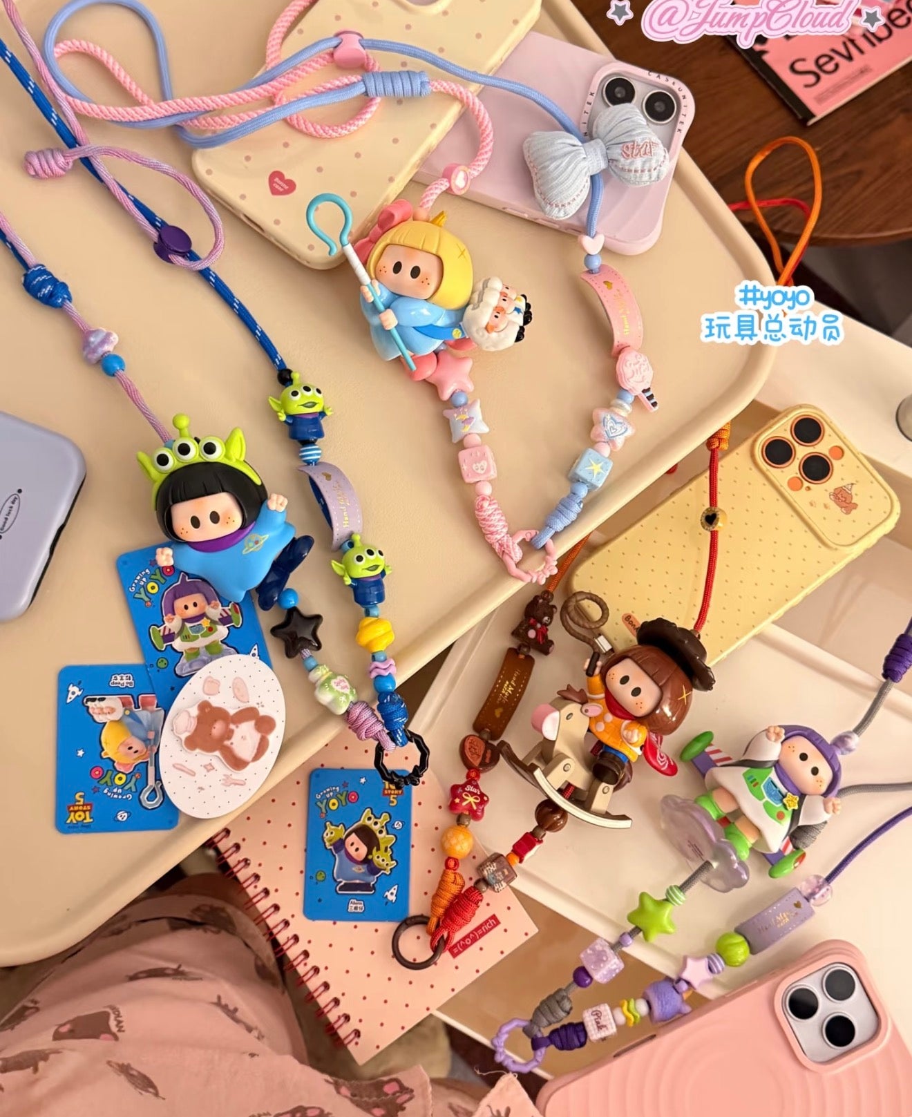 Yo-Yo mobile phone lanyard